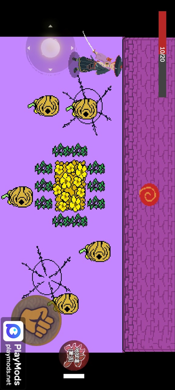 漂泊佩恩(user made) screenshot image 2_playmods.net