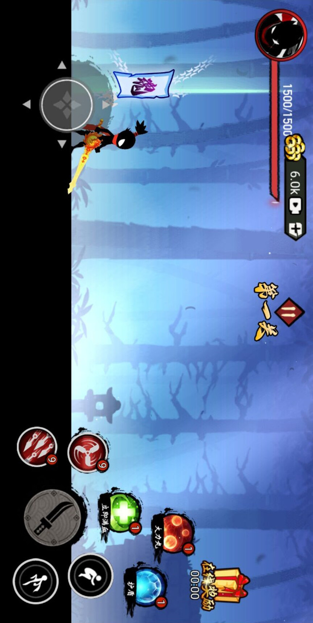 斗魂火柴人(No Ads) screenshot image 1_playmods.net