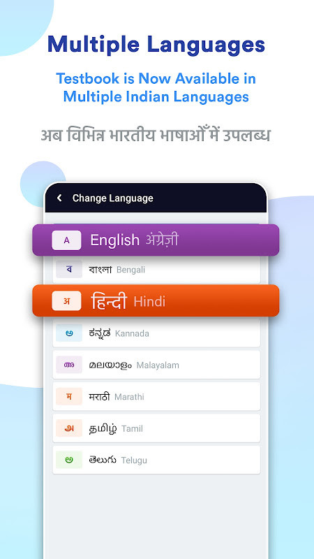 SSC MTS Exam Preparation App_playmods.net