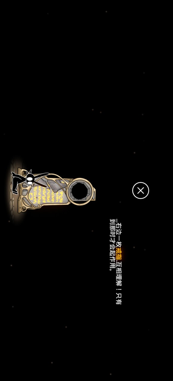 Get Together A Coop Adventure_playmods.net