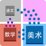 学科大作战(No Ads)1.0.1_playmods.net