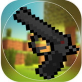 Gun Mod Minecraft(Official)2.06_playmods.net
