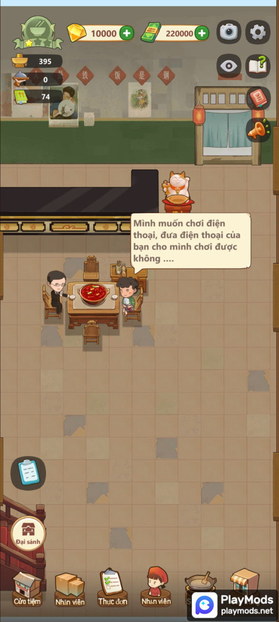 My Hotpot Story(Unlimited Coins) screenshot image 3_playmods.net