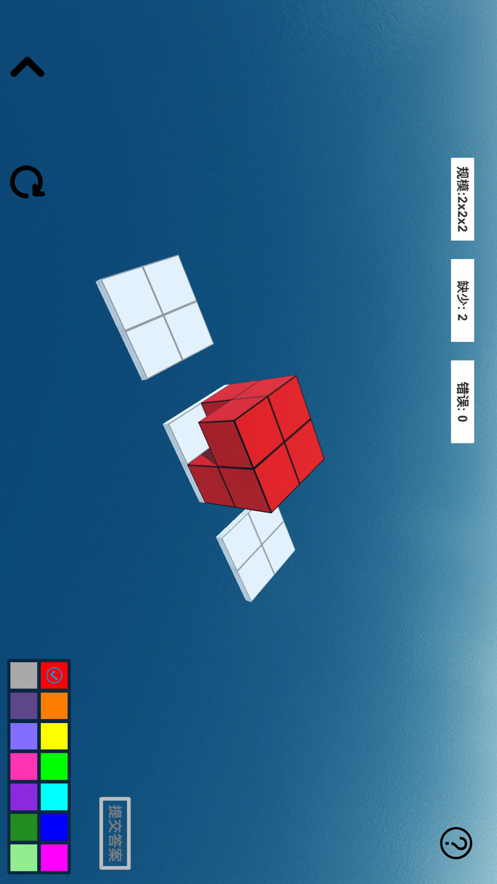 Space imagination 2 (trial version)_playmods.net