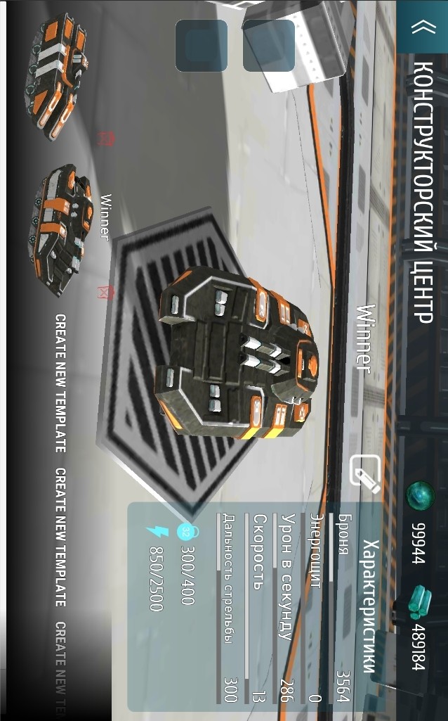 Clash of Tanks: Mech Battle(The use of money will not decrease)_playmods.net