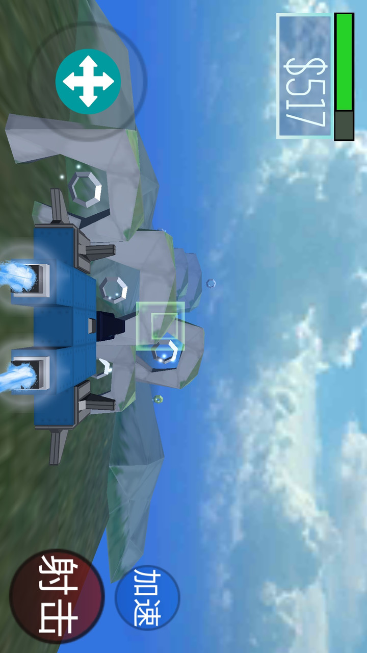 飞机制造者汉化破解版(mod) screenshot image 5_playmods.net