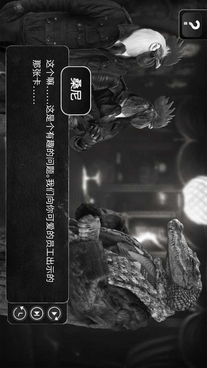 Chicken Police – Paint it RED(All contents for free)_playmods.net