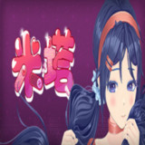 MiSide(PC)1.0_playmods.net