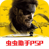 Metal Gear Solid: Parallel(Emulator port)(Mod)2021.03.02.14_playmods.net