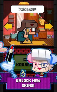 Super Granny Run APK(Unlimited money) screenshot image 6_playmods.net