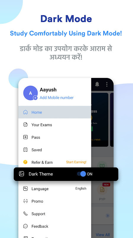 SSC GD Constable Prep | Mock Test, Prev Paper_playmods.net