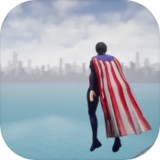 超人飞行模拟器(免广告获得奖励)1.0_playmods.net