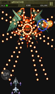 STRIKERS 1999 M (1945 - 3)(에 맞서) screenshot image 15_playmods.net