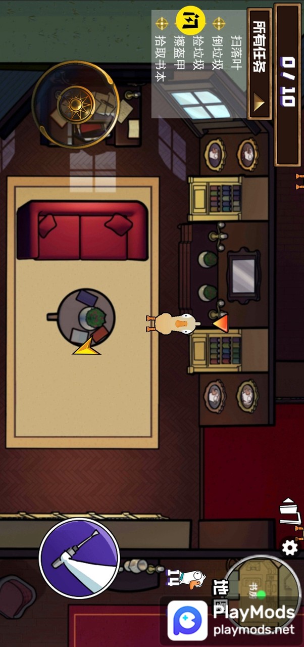 不好有刺客(Ad-free and rewarded) screenshot image 4_playmods.net