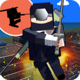 Ultimate Sniper Ninja_playmods.net