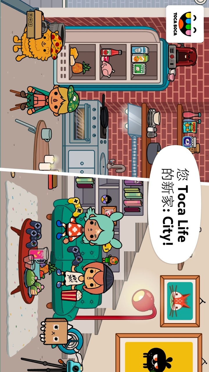 Toca Life: City(Full Content) screenshot image 2_playmods.net