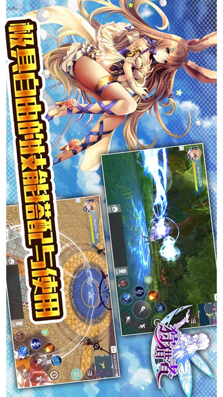 狩猎者_playmods.net