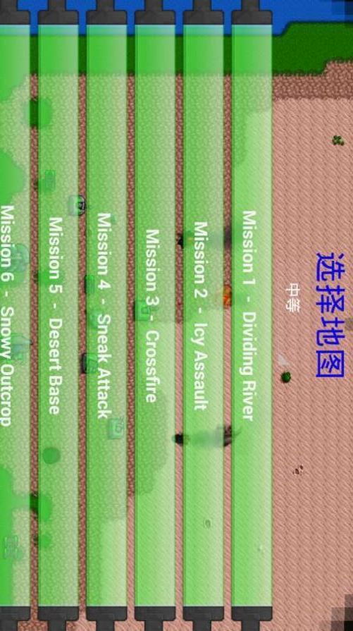 铁锈战争丧尸之日破解版(new mod) screenshot image 4_playmods.net