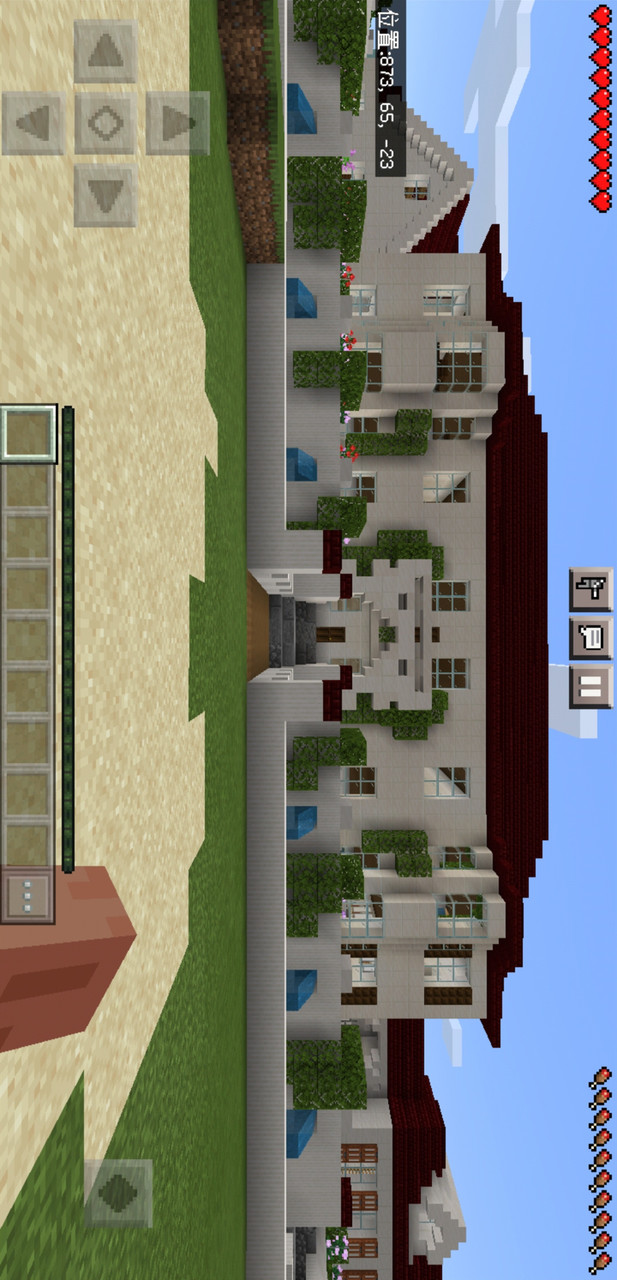 Minecraft(Dinosaur World Mod) screenshot image 3_playmods.net