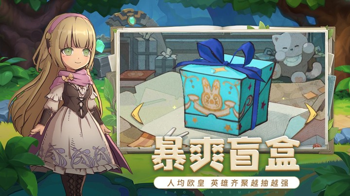 龙神大陆_playmods.net