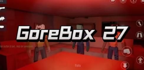 GoreBox 27 Mod Menu Released! Infinite Ammo & Speed Hacks Guide - playmods.net