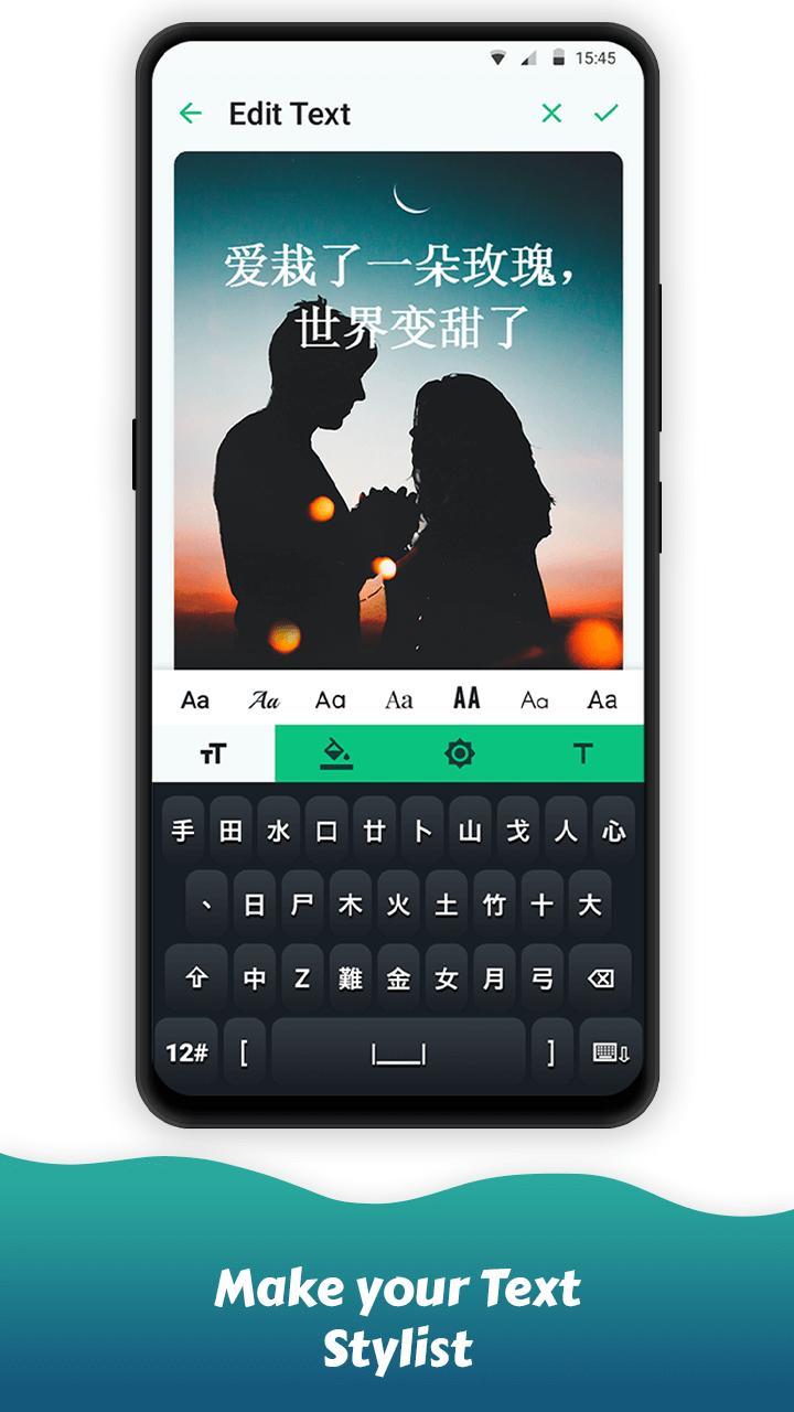 Write Chinese Text on photo_playmods.net