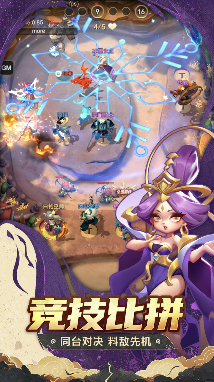 Code of TD_playmods.net