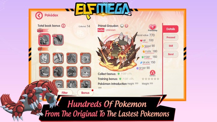 Elf Mega_playmods.net