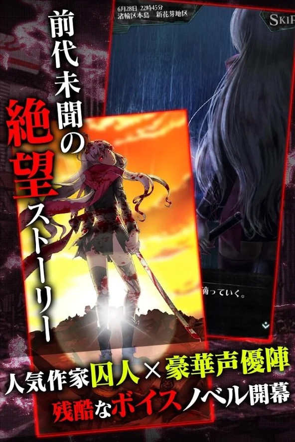 Syoujo(Mod Menu)_playmods.net