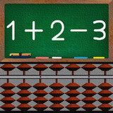 Abacus Lesson - ADD and SUB -(Ufficiale)3.1.4_playmods.net
