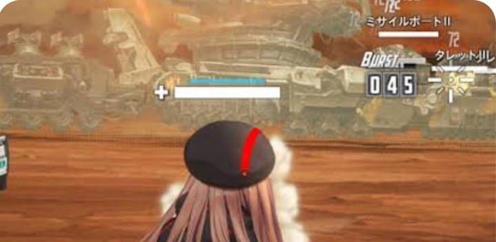 Goddess Games Walkthrough_playmods.net