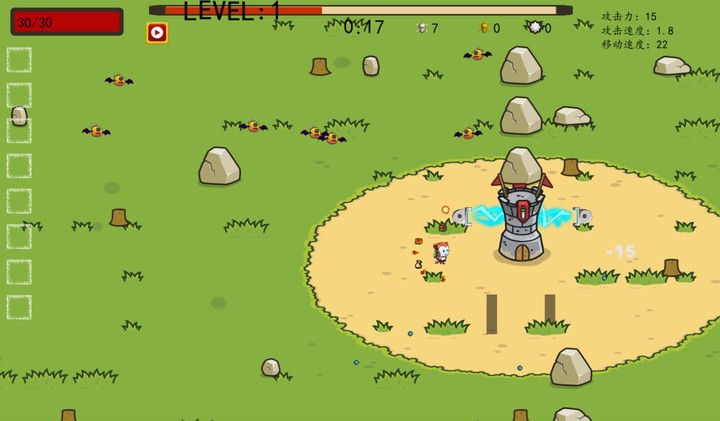 幸存者结合_playmods.net