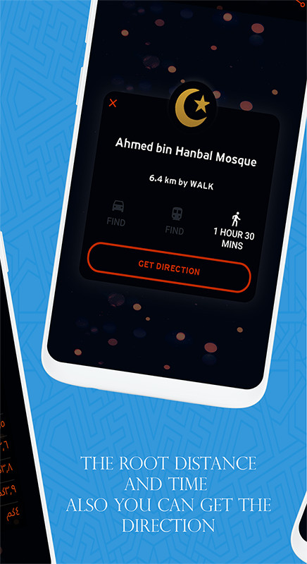 Prayer Times_playmods.net