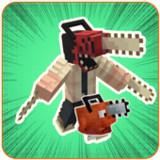 Chainsawman Mcaddon for MCPE_playmods.net