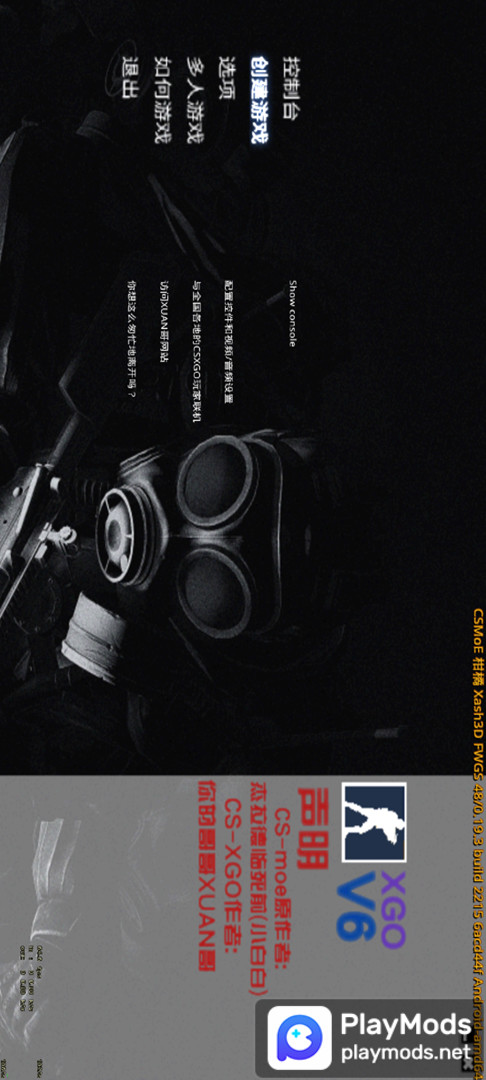 CS1.6 XGO(player made) screenshot image 4_playmods.net