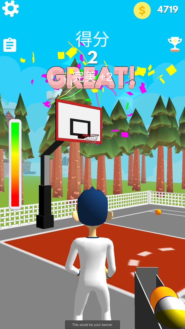 我是三分神射手破解版(mod) screenshot image 3_playmods.net