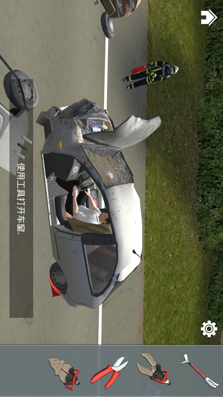 紧急呼叫汉化破解版（十八汉化组）(mod) screenshot image 5_playmods.net