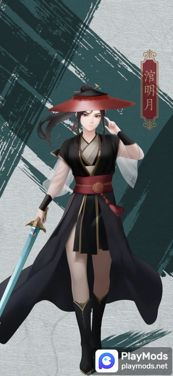 藏武(ช้อปปิ้งฟรี) screenshot image 3_playmods.net