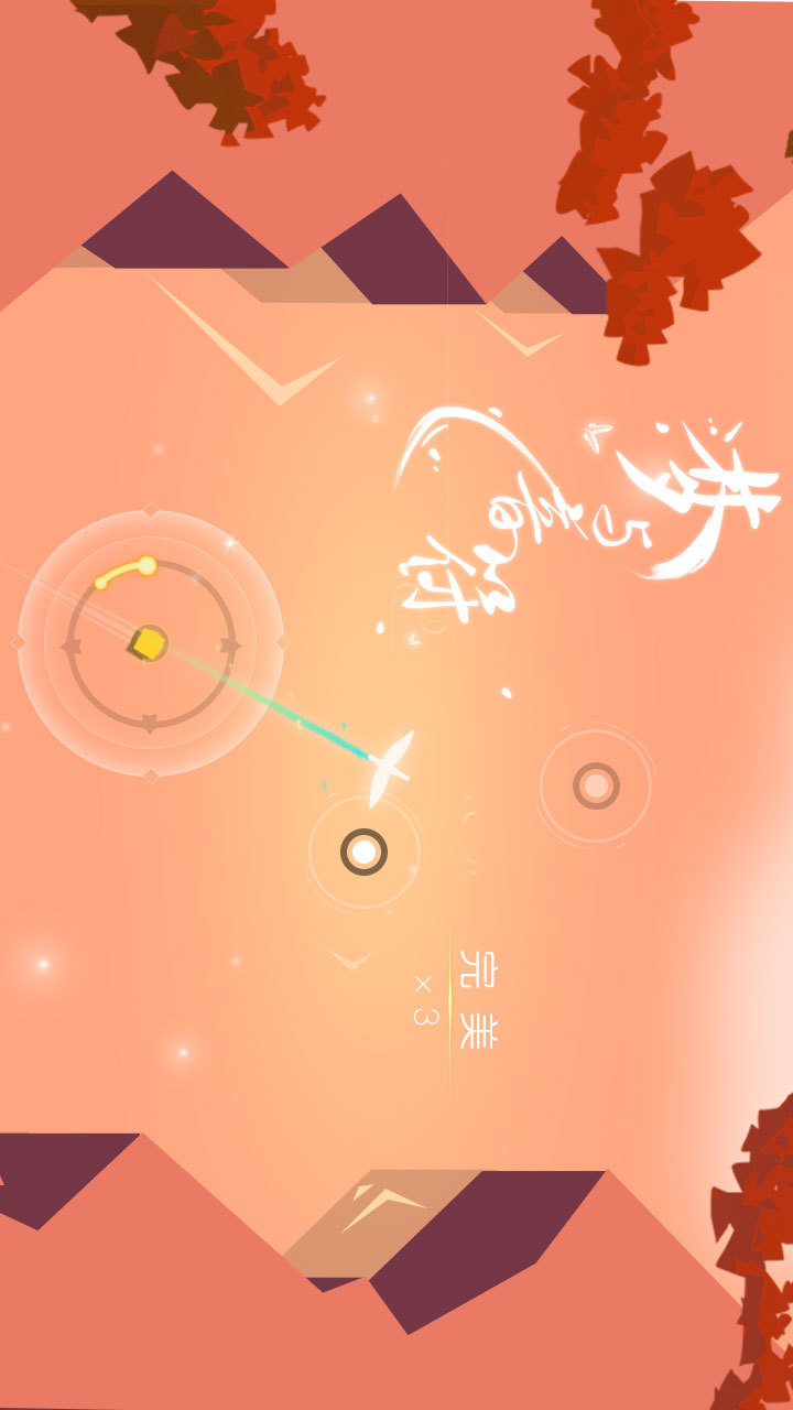 梦与音符破解版(mod) screenshot image 1_playmods.net