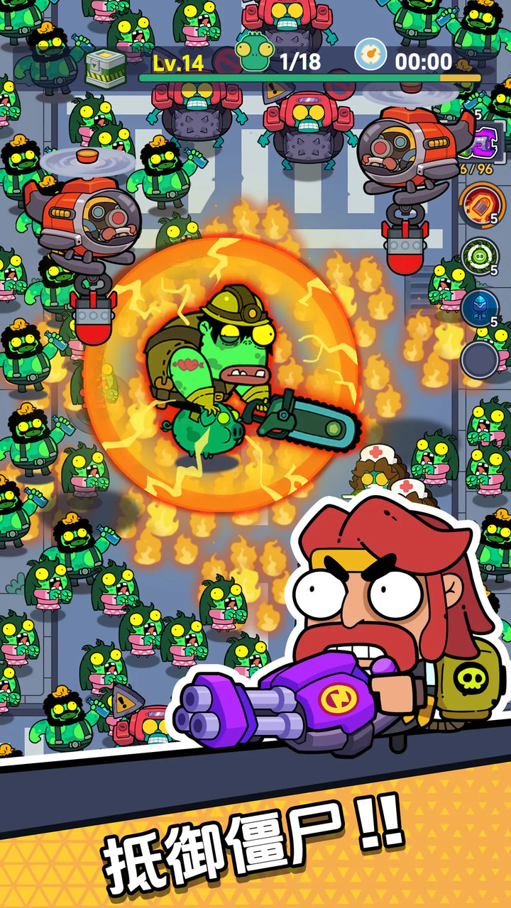 Almost zombie(Unlimited Currency) screenshot image 5_playmods.net