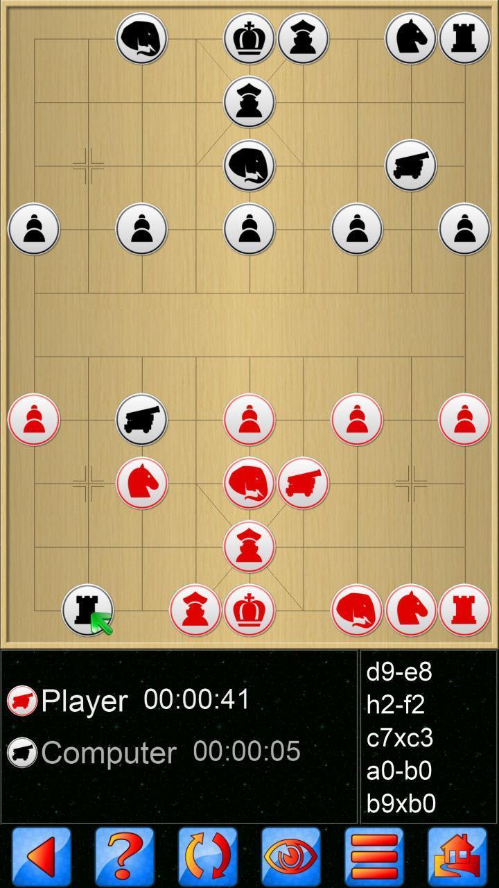 Chinese Chess V+ Xiangqi game_playmods.net