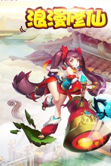 豪侠风云传_playmods.net