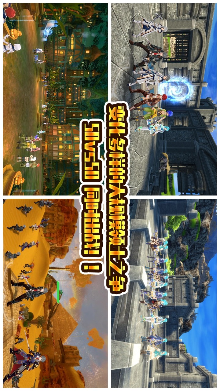 狩猎者_playmods.net