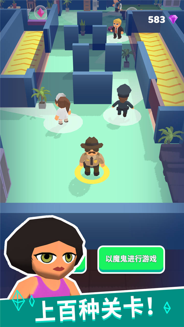 潜行狼人杀_playmods.net