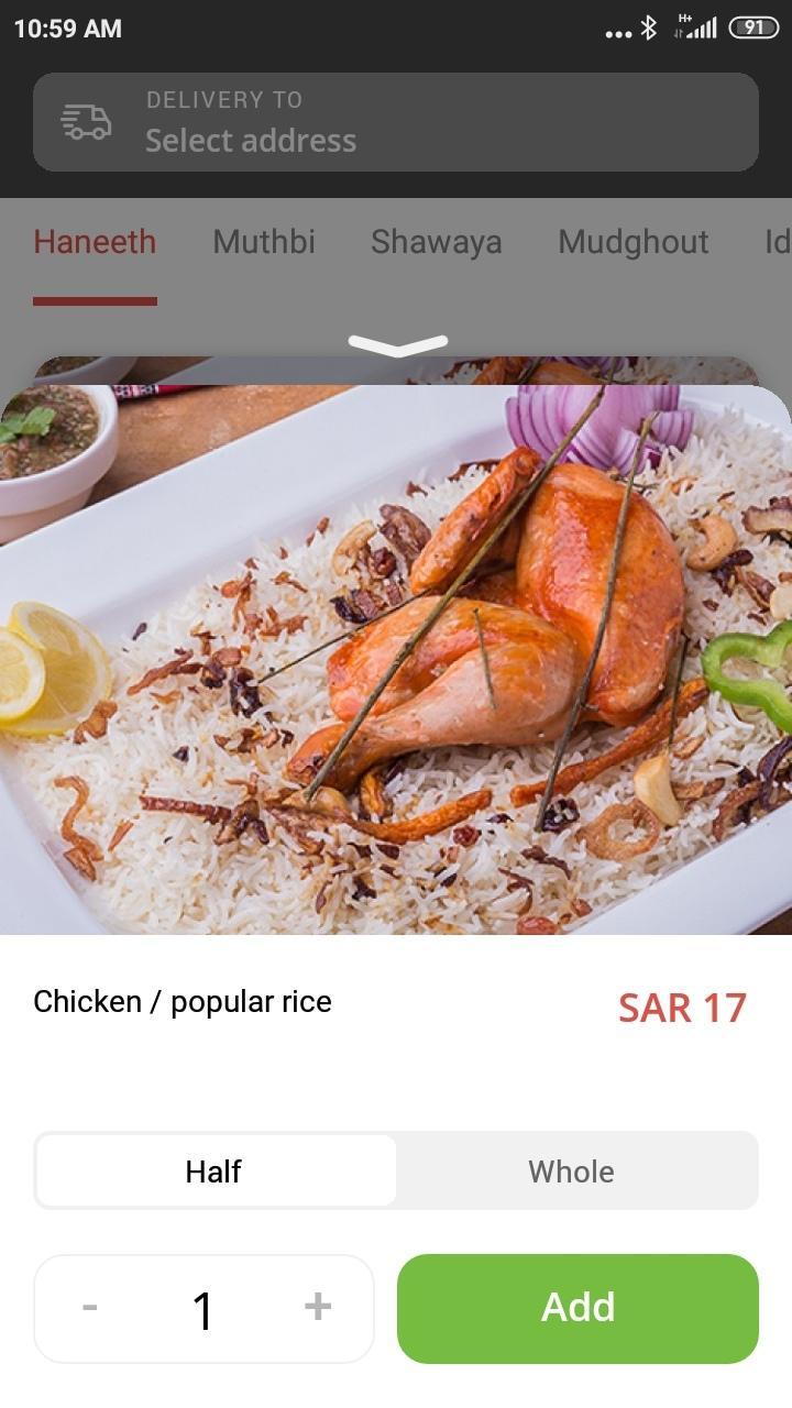 Nakha Tahameiah_playmods.net