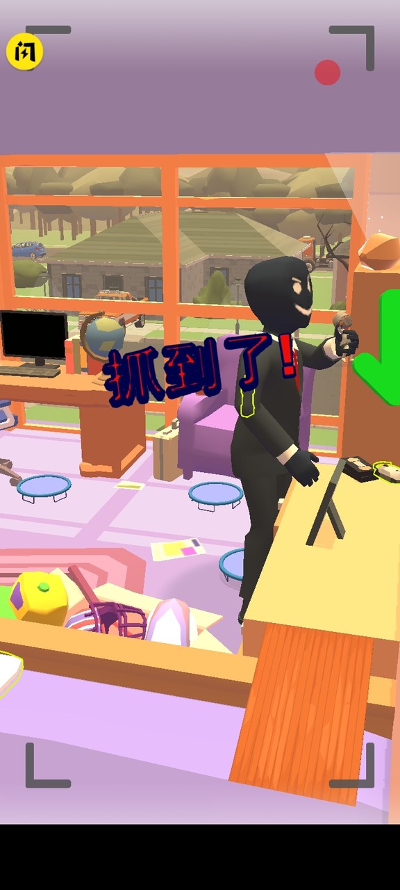 鬼校躲猫猫(Unlock all characters) screenshot image 1_playmods.net