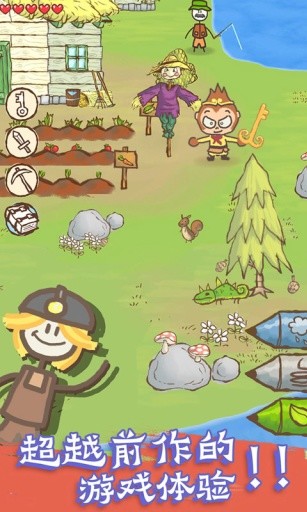 Draw a Stickman: EPIC 2 Pro(God Mode)_playmods.net