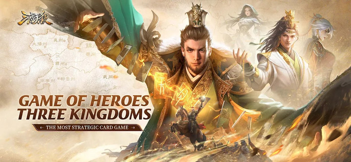 Game of Heroes: Three Kingdoms_playmods.net