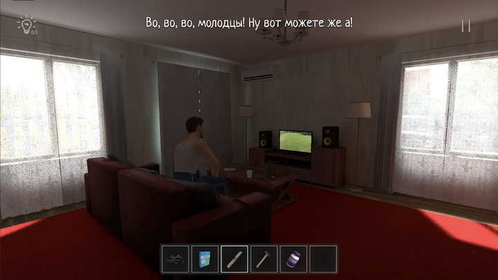 SchoolBoy Runaway(Mod Menu) screenshot image 4_playmods.net