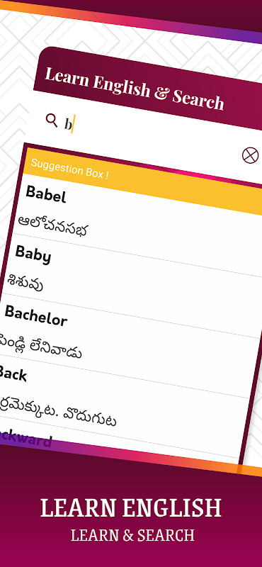 English To Telugu Translator_playmods.net
